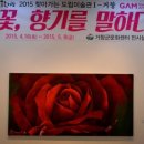 거창군문화센터 이미지