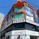 올리브영 수원역점 이미지