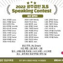 광주경안정상어학원 이미지