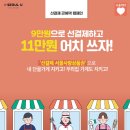묵동-003 이미지