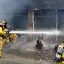 부산기계세탁소 이미지