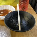 호우츠탕수육 이미지