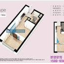 아이플렉스 이미지