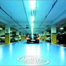(주)63시티 이미지