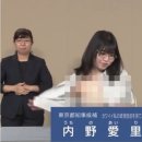 (주)아이리 이미지
