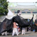 청주읍성 이미지