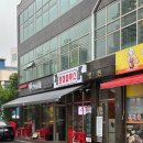 마전동행정복지센터(1) 이미지