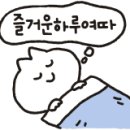 한진토건(주) 이미지