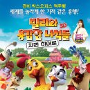 가창면참꽃작은도서관 이미지