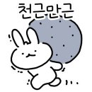 아데르 신촌점