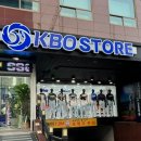 논현 국가대표 코리아 태권도장 | KBO store 공식 크보 마켓, 신사논현 오피스디포 팝업스토어, 굿즈와 이벤트 정보