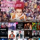 [2026.07.14] 『hide presents MIX LEMONeD JELLY 2026』 추가 출연 아티스트 2차 발표! (플레이가 이미지