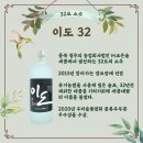 농업회사법인 ㈜쌀양조장 이미지