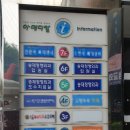 송재정형외과의원 이미지