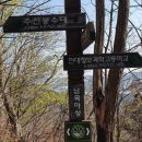 남목역사누리길 이미지