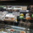 감미모찌 이미지