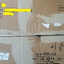 도안명품세탁 이미지