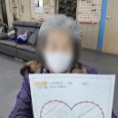 그림해아트 이미지