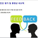 삼성에스비 이미지