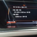 오일서비스 이미지