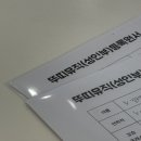 (1:1레슨)바이올린 개인레슨(30분) 이미지