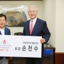 라온산업 이미지