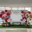 천안월봉중학교 이미지