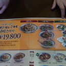 리춘시장 이미지