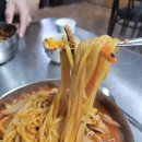 정선생옛날짜장