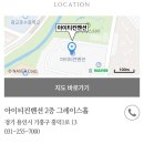 이종래(물빛) 회원님 자녀 결혼식 이미지