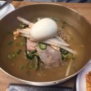 분당고등학교 이미지