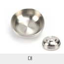 G2610 쇼핑하우