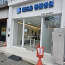 페츠온동물병원 | [광주] 상무지구 가격 거품없고 친절한 페츠온 동물병원 추천!