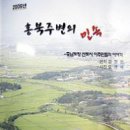 미림인쇄 이미지