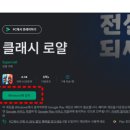 따라방PC 이미지