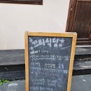 [진주 맛집] &#39;끄티식당&#39; 가족 외식 추천 ㅣ 아이 동반 내돈내산 솔직 후기