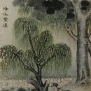 애련설 (愛蓮說, 연꽃을 사랑하노라)! / 주돈이(周敦頤) 이미지