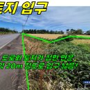 해수펜션민박 이미지