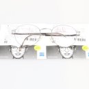 명품안경 이미지