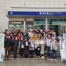 수인 - 포항시 북구 삼호로109번길 2 | 수인
