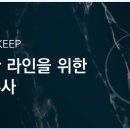 수지바디페이스 이미지