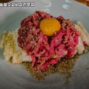 장안숯불고기
