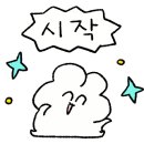 이백장돈가스 성남위례점