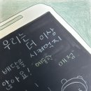 제 11주차 - 광고 스토리보드와 포스터 이미지