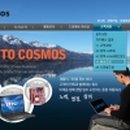 BY그린텍 이미지