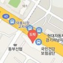 박애별산부인과의원 이미지