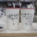 세라워크 이미지