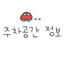 용당가야밀면 이미지
