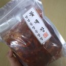밥공장장 이미지