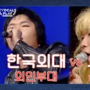 실버스톤 뮤직 이미지